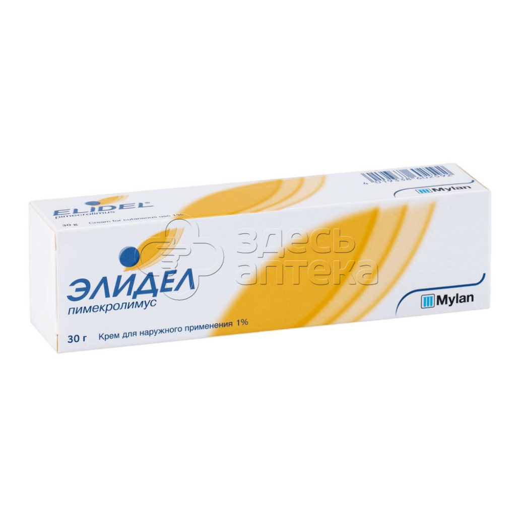 Эlidel krem ​​1% 30 g -kupytath po цene 1534 rueb -caluge, зakahatth ...