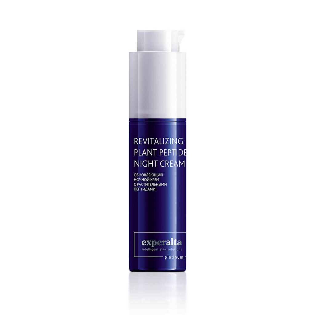Obnowlyющiй noчnoй krem ​​experalta platinum (новогодний дизайн)