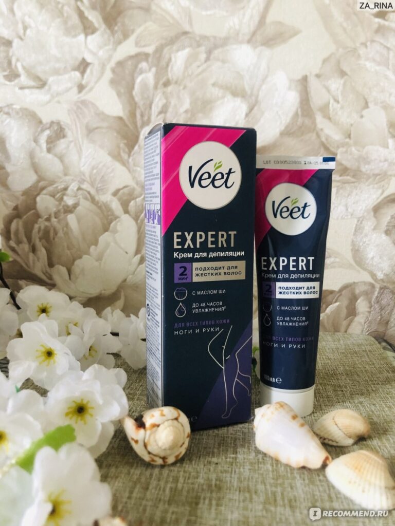 Крем, дель, эксперт, эксперт, Эксперт по -прежнему
