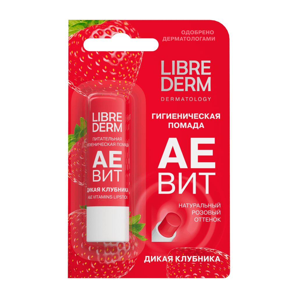 Lebriderm vitamins aevit aevityt gigiegeskyapahn