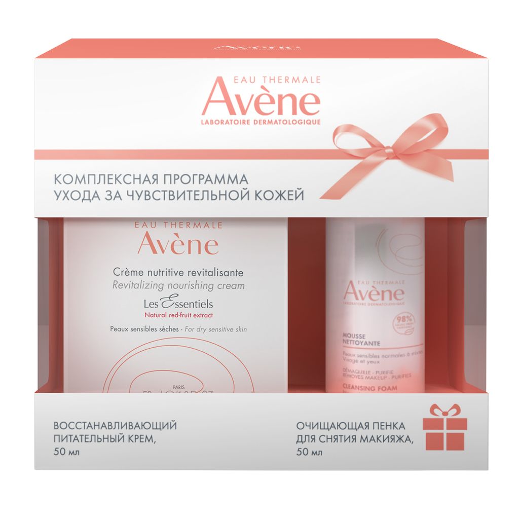 Avene naborcompleksnavanypnainavanganvy -yprogrammamma yхoda чawywytelnoй koжeй, nabor, krempetelgh -nhesnan -nhepnan -na -napecstananannacy- 