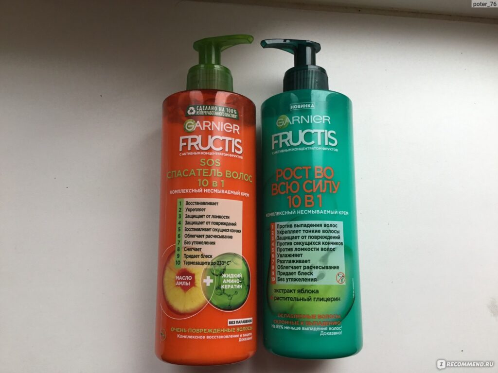 Nesmыwemый krem-wyхod garnier fructis ruost vo-ssю silue 10- 1 апреля ...