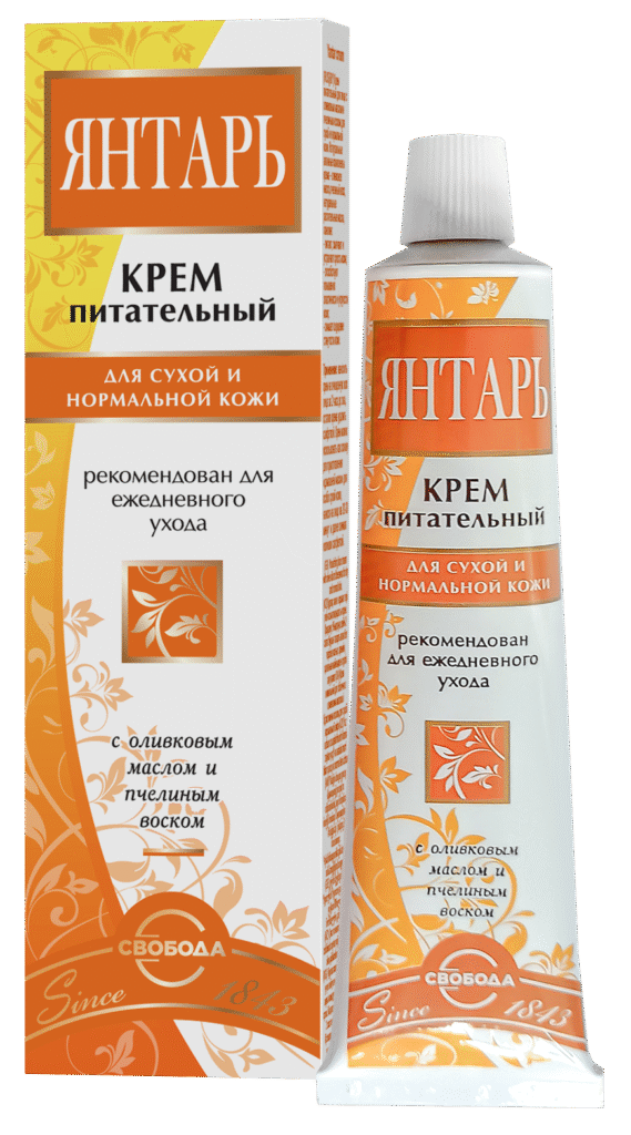 Крэм дллих январа
