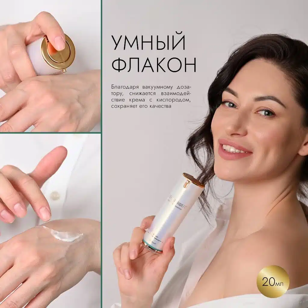 Rereneryriyющiй kremmd -liцa - регеник