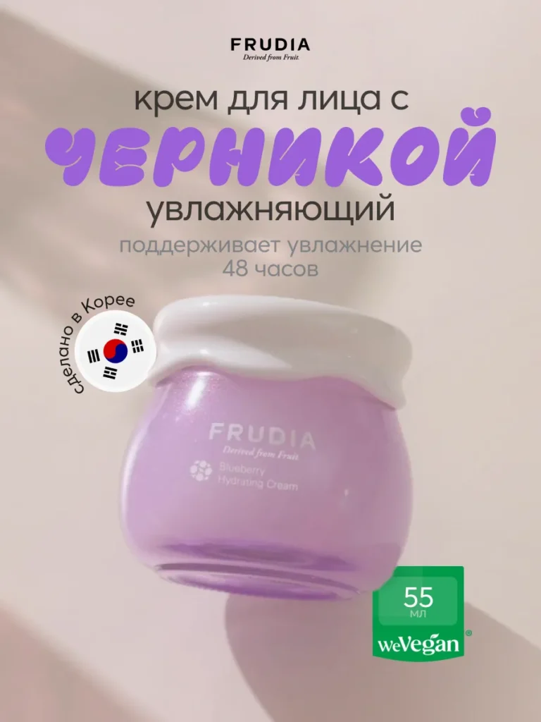 Ивхайский