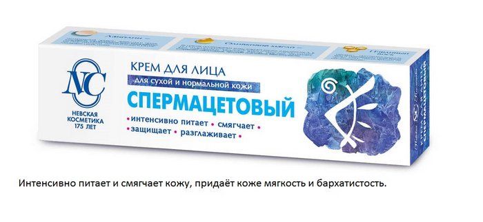 Купит