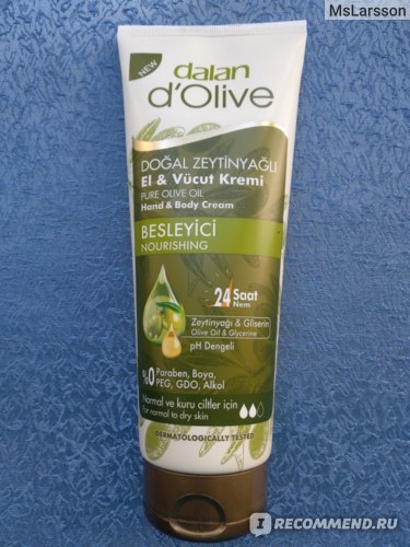 Кррем длрок и -дюйл далан d 'olive - «roskoшnыйtreцkiй ...
