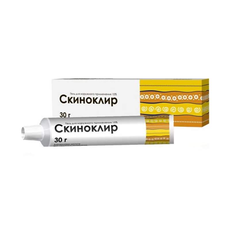 Скиноклиргелб дл.