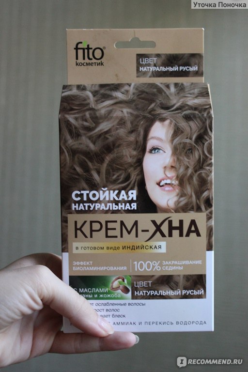 Крем -хna -itococmetyk nadyйskya - grotowom vider