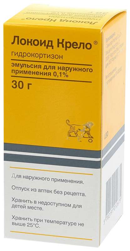 Analogi -llokoIdlipokremmpempempempo e ot 24 ruebkypitath - Москвит ...