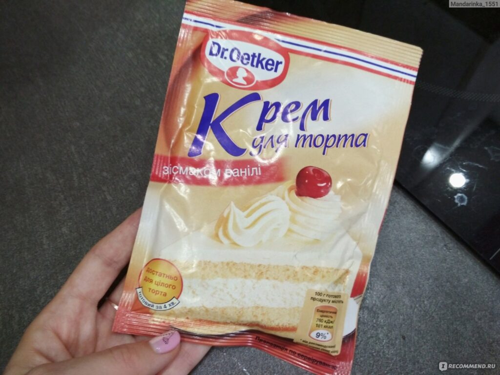 15 Верна.
