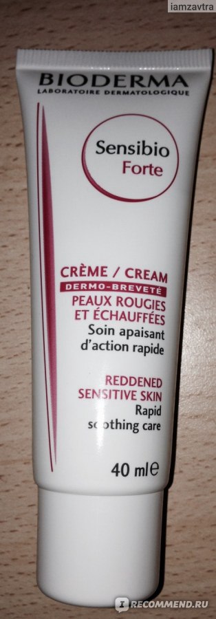Krem dlailцa bioderma sensibio forte - «omoщnый krem ​​dlaish ...