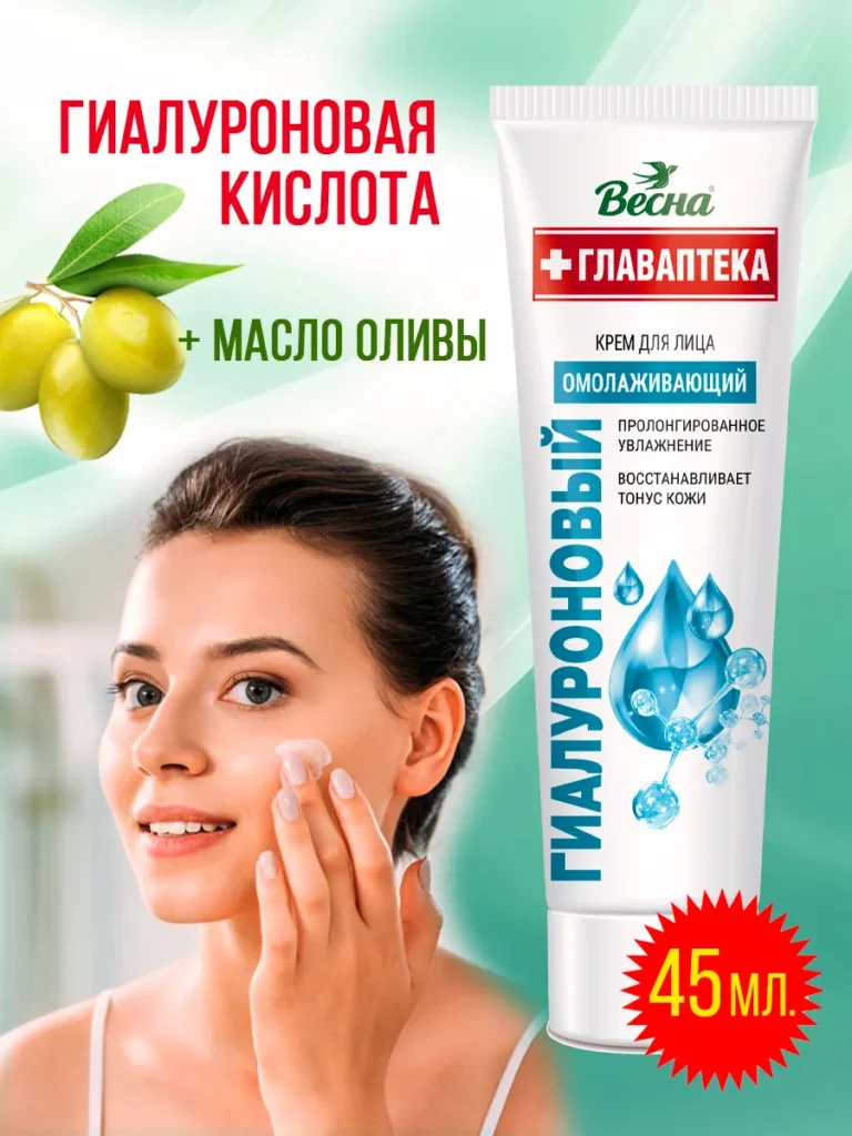 Крреяророновов