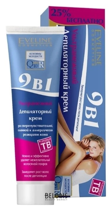 Krem dlaiply -yultraneжnый 9- 1 Eveline Cosmetics 1000078631 ...