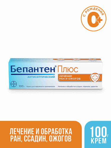771 otзыwmepantenneneneneneneneneneneneneninap