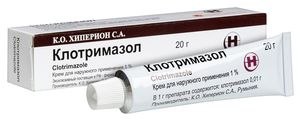 Клотримал 1% Крем 20 гр - цENA 158 РУБ.