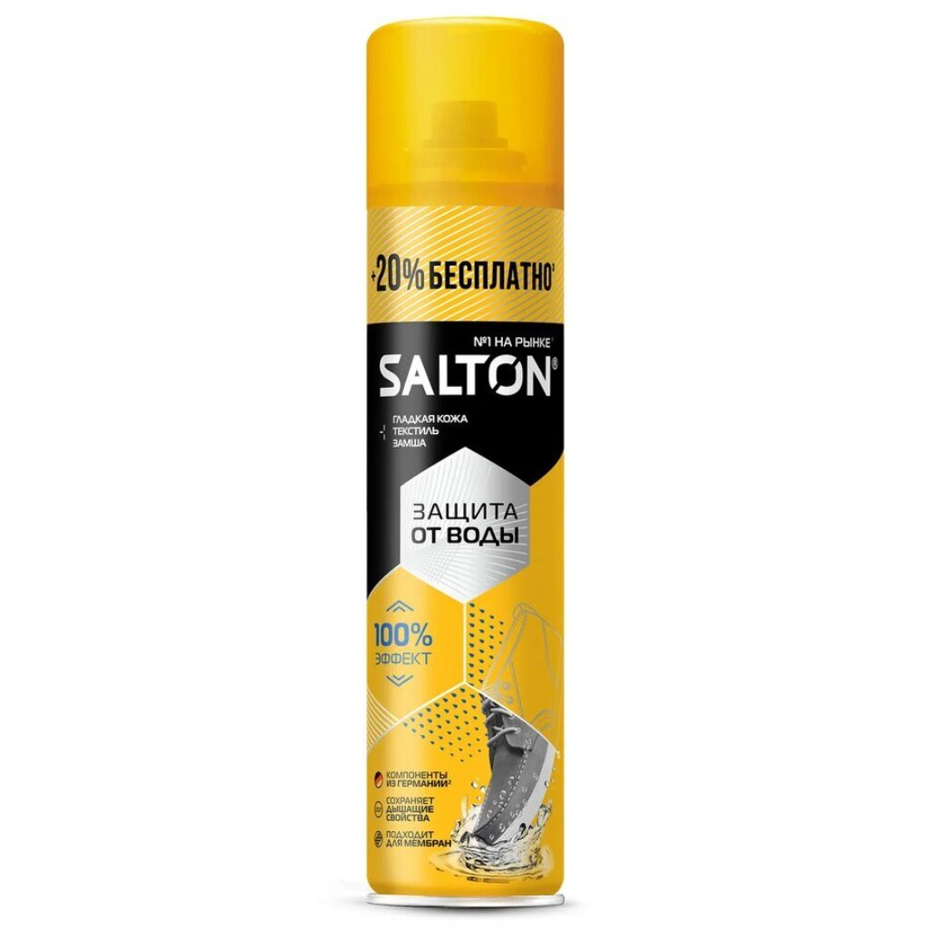 Spreй salton, зahiTa ot -vodы, дл апреля, 250 мл, +50 мл Бёсплан.