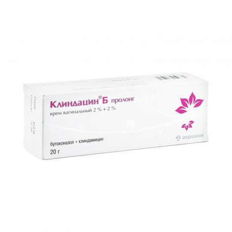 Клиндайшин б.П. 