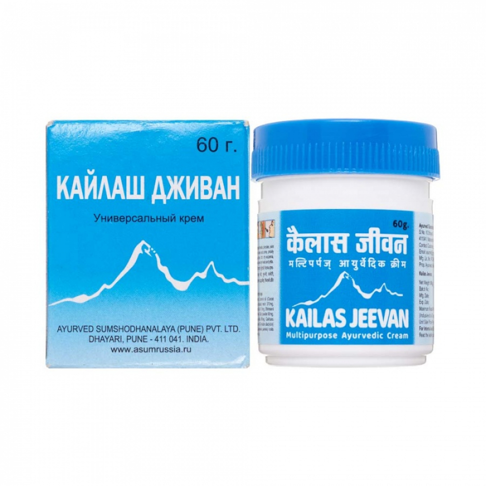 Krem univercalnыйpo uyodi з acoжeй kailas jeevan | 
